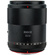 Meike 33mm f/1.4 AF Lens (FUJIFILM X)