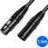 Titan Mic Cable - XLR Male to Female 1.5m