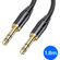 Titan Balanced Cable 1/4" TRS Male to Male Cable (1.8m)