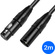 Titan Mic Cable - XLR Male to Female 2m
