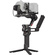 DJI RS 4 Gimbal Stabiliser - Open Box