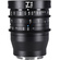 Laowa 14mm T2.6 Zero-D VV Cine Lens (Leica L)