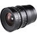 Laowa 14mm T2.6 Zero-D VV Cine Lens (Nikon Z)