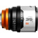 Blazar APEX 35mm T1.8 1.33x Anamorphic AF Lens (E-Mount)