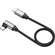 SmallRig 5075 USB-C Straight to USB-C Angled Data Cable (35cm)