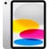 Apple 11" iPad (A16 Chip, Wi-Fi Only, Silver, 128GB)