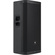 JBL PRX935 Three-Way 15" 2000W Powered PA System with Bluetooth Control