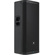 JBL PRX925 Two-Way Dual 15" 2000W Powered PA System with Bluetooth Control