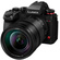 Panasonic Lumix S1R II Mirrorless Camera with 24-105mm f/4 Macro O.I.S. Lens