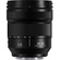 Panasonic Lumix S 24-60mm f/2.8 Lens