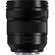Panasonic Lumix S 24-60mm f/2.8 Lens