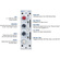 Rupert Neve Designs Portico 542 Tape Emulator