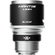 Blazar MANTIS 50mm T2.0 1.33x Anamorphic Lens (Sony E)