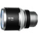 Blazar MANTIS T2.0 1.33x Anamorphic 3-Lens Set (Sony E)