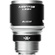 Blazar MANTIS T2.0 1.33x Anamorphic 3-Lens Set (Sony E)