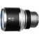 Blazar MANTIS T2.0 1.33x Anamorphic 3-Lens Set (Sony E)