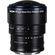 Laowa 8-15mm f/2.8 Fisheye Lens (Nikon Z)