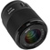 Meike 50mm f/1.8 AF Lens (Sony E)