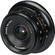 7Artisans 10mm f/3.5 Lens (Sony E)