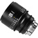 7Artisans INFINTE 85mm T2.1 Cine Lens (ARRI PL, Black)