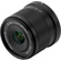 Viltrox AF 15mm f/1.7 Air XF Lens (Nikon Z, Black)