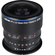 Laowa 8-15mm f/2.8 Fisheye Lens (Fujifilm GFX)