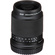 Tokina SZ 300mm f/7.1 Pro Reflex MF CF Lens (Canon EF-M)