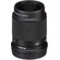 Tokina SZ 300mm f/7.1 Pro Reflex MF CF Lens (Canon EF-M)