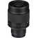 Tokina SZ 600mm f/8 Pro Reflex MF CF Lens (Sony E)