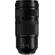 Panasonic Lumix S 100-500mm f/5-7.1 O.I.S. Lens (L-Mount)