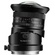 TTArtisan 17mm f/4 Tilt-Shift Lens (FujiFilm GFX)