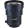 Laowa 200mm f/2 AF FF Lens (Sony E)