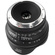 7Artisans 6mm f/2 Fisheye Lens (Nikon Z)