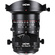 Laowa 17mm f/4 Zero-D Tilt-Shift Lens (Nikon Z)