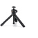 Tilta Quick Release Selfie Stick Tripod (Black)