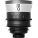 Blazar Viper 50mm T2.1 Full-Frame 1.5X AF Anamorphic Lens (ARRI PL)