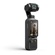 DJI Osmo Pocket 4