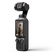 DJI Osmo Pocket 4 Creator Combo