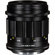 Voigtlander APO-LANTHAR 35mm f/2 Aspherical II Lens (Nikon Z)
