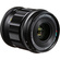 Voigtlander APO-LANTHAR 35mm f/2 Aspherical II Lens (Nikon Z)