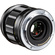 Voigtlander APO-LANTHAR 35mm f/2 Aspherical II Lens (Nikon Z)
