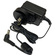 NUX Switchable Power Supply (9VDC 500mA)
