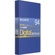 Sony BCT-D94L Digital Betacam Video Cassette (94 Minute)