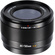 7Artisans AF 50mm f/1.8 APS-C Lens (Nikon Z)