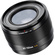 7Artisans AF 50mm f/1.8 APS-C Lens (Nikon Z)