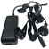 Pelican AC Power Supply for Pelican 9440 Gen 2, 9480 and 9490 RALS Remote Area Lights