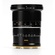 NiSi 16mm f/2.8 ASPH. Ultra-Wide Medium Format Lens (Hasselblad XCD Mount)