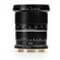 NiSi 16mm f/2.8 ASPH. Ultra-Wide Medium Format Lens (Fujifilm G Mount)