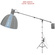SHAPE Heavy-Duty Boom Arm for Light Stands