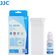 JJC CL-AS10 APS-C Frame Sensor Cleaner Kit